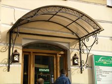 Образец изготовления  козырька 1 В Москве