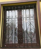 Процесс изготовления решетки металлической кованной РК12;