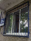 Образец создания решетки дутой металлической РД29 на окно